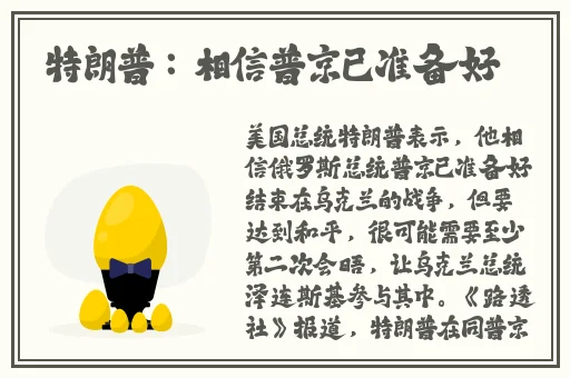 色偷偷男人的天堂a v